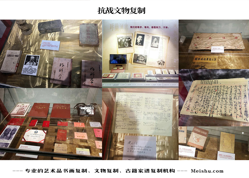合阳县-中国画家书法家要成名最有效的方法