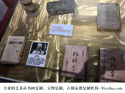 合阳县-艺术商盟是一家知名的艺术品宣纸印刷复制公司