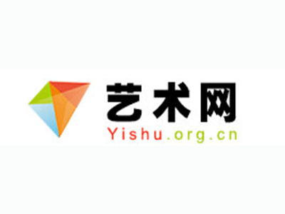 合阳县-中国书画家协会2017最新会员名单公告